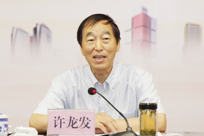 陕西省建筑业协会会长许龙发致辞