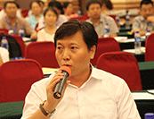 杨锦历专家发言