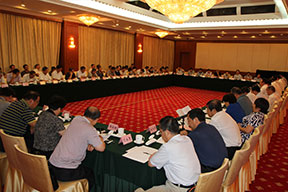 中国工程建设联盟成立大会会场
