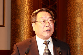 国家发展改革委李朴民秘书长在大会上发表重要讲话