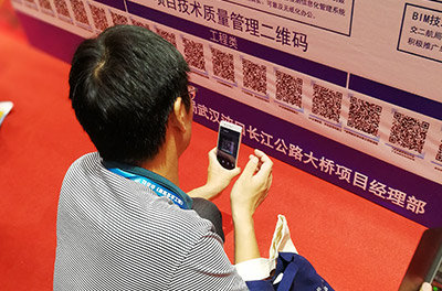 成果展览展示现场