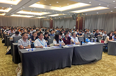 工地创新产品发布会现场