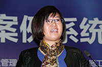 中建五局信息中心主任文章英做案例讲解和演示