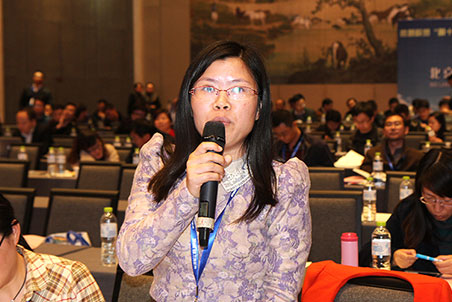 与会代表提问