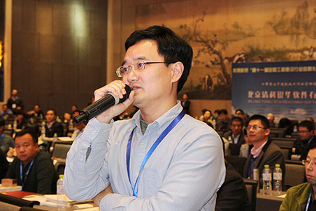 与会代表提问